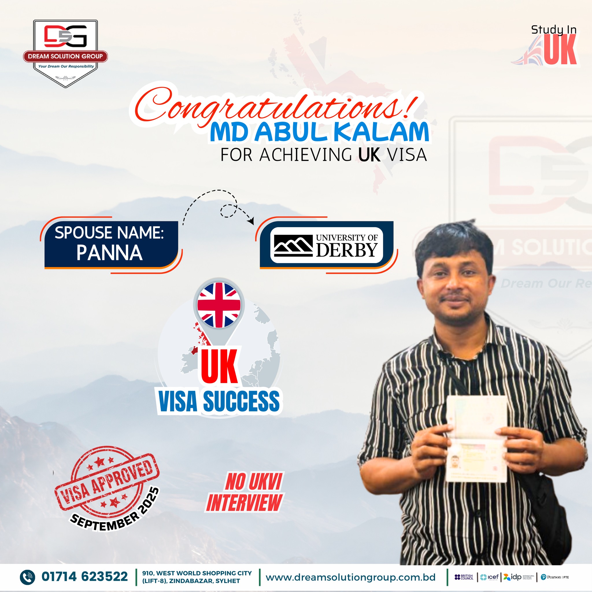 𝗖𝗼𝗻𝗴𝗿𝗮𝘁𝘂𝗹𝗮𝘁𝗶𝗼𝗻𝘀 𝘁𝗼 𝗠𝗗 𝗔𝗯𝘂𝗹 𝗞𝗮𝗹𝗮𝗺 - Dream Solution Group